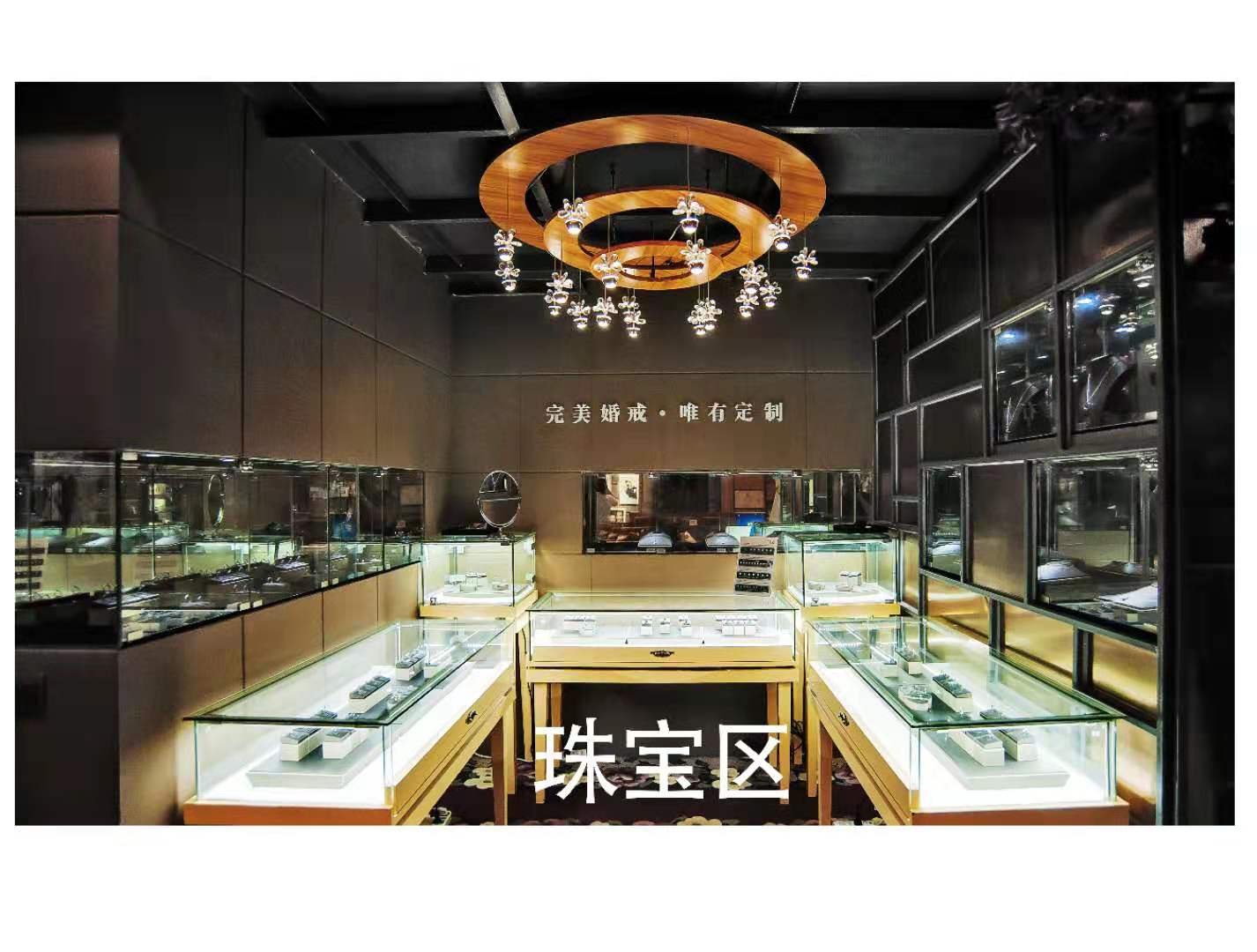 醴陵蜜近婚礼