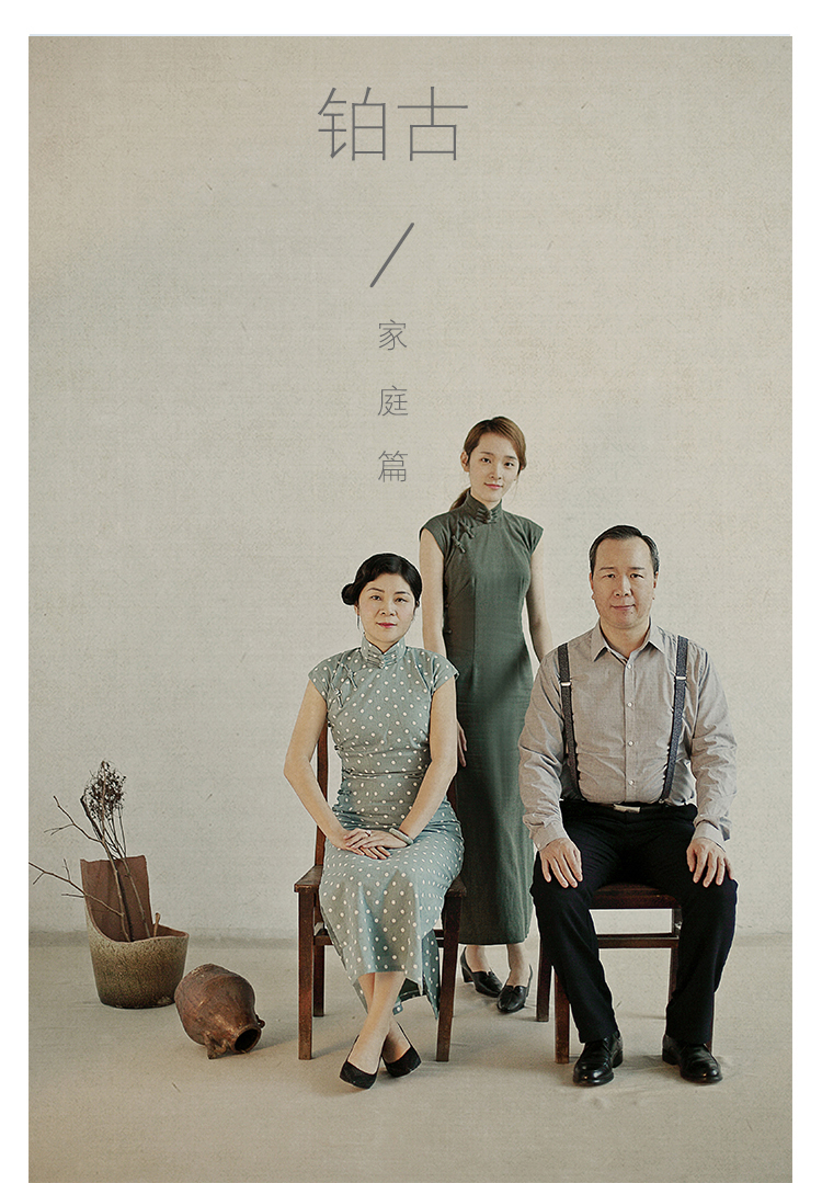 廈門旅拍全家福復(fù)古民國風(fēng)唐裝