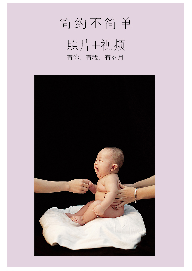 廈門旅拍全家福復(fù)古民國風(fēng)唐裝