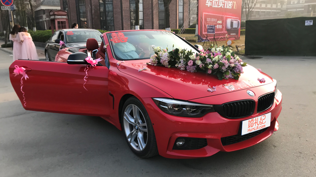 【宝马】2系/1辆  + 【宝马】2系/3辆