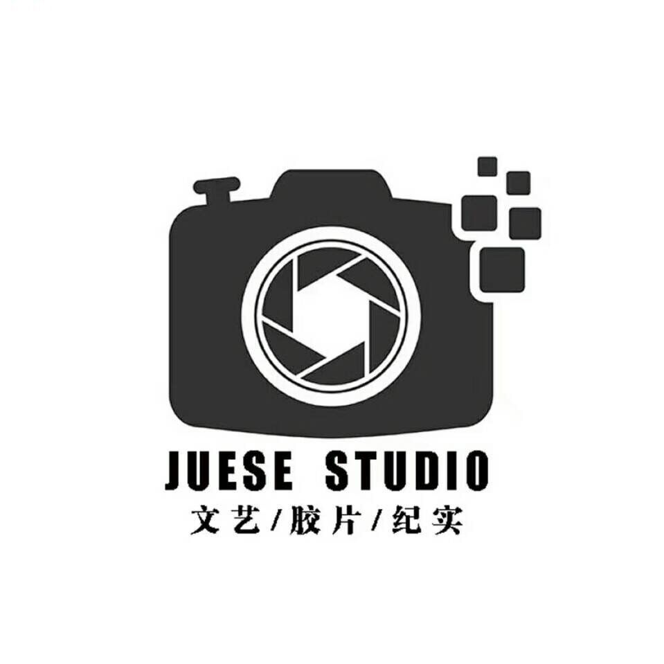 觉色婚纱摄影