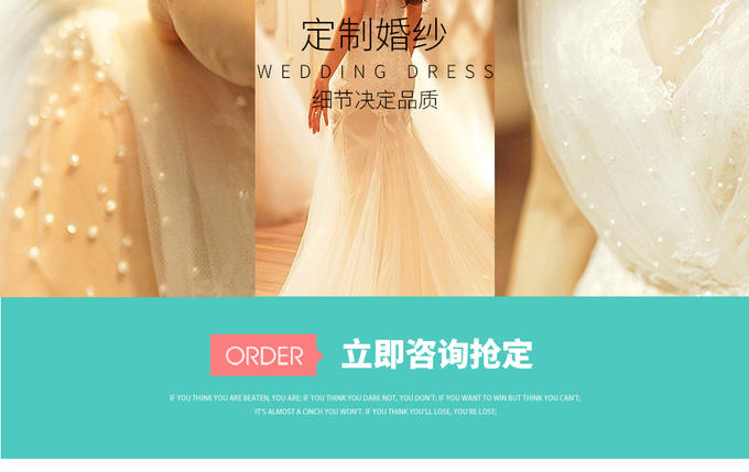 开年钜惠【领卷立减2000】热门线路