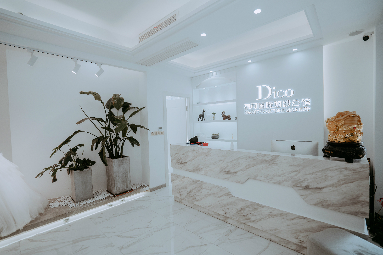 Dico国际婚纱公馆