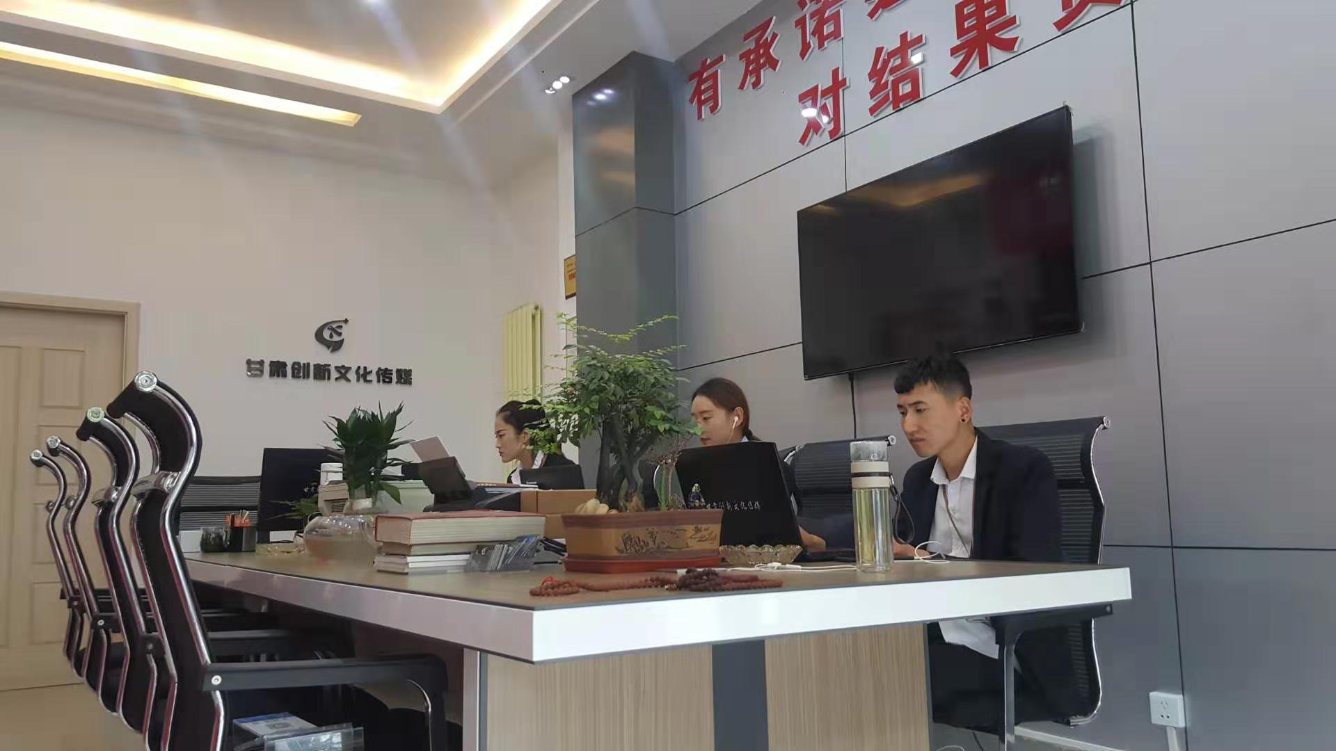 创新礼仪彩彩婚礼创意团队
