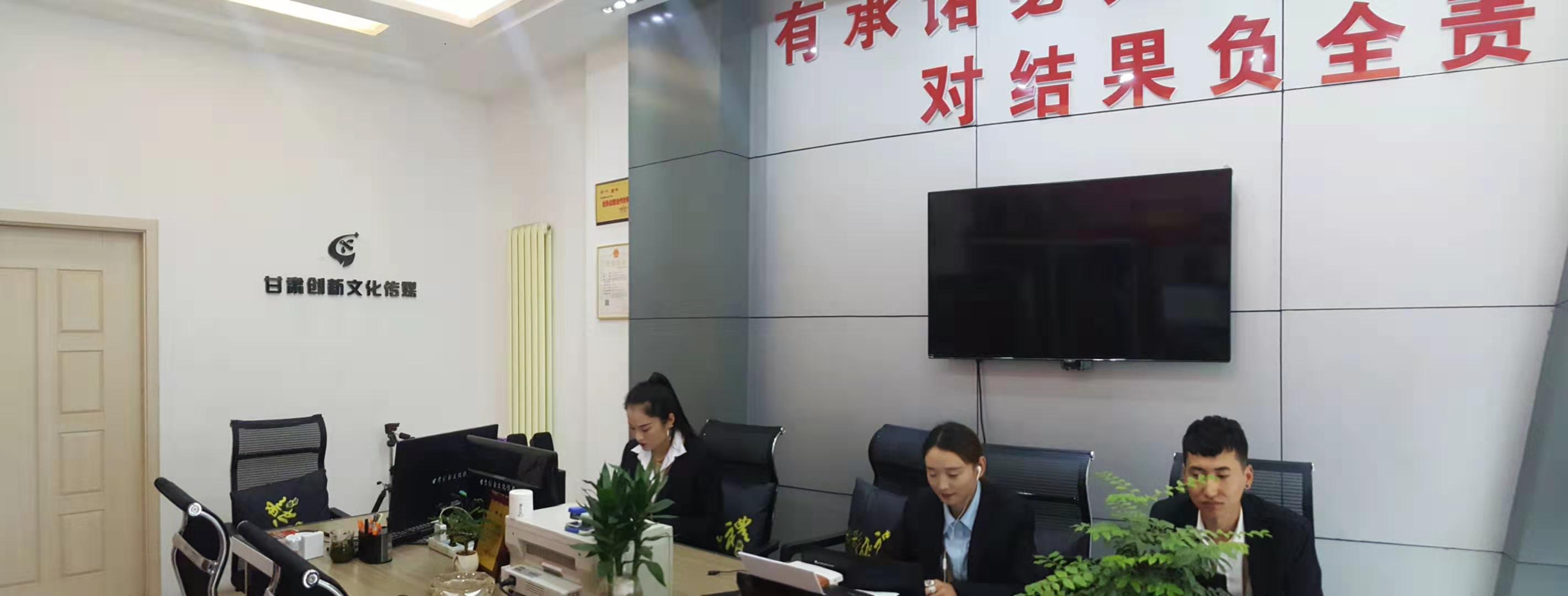 创新礼仪彩彩婚礼创意团队