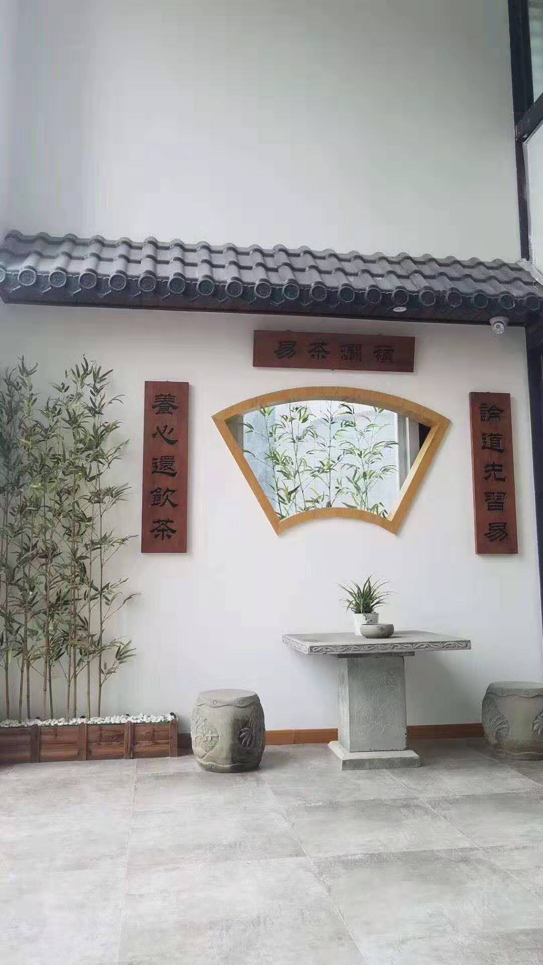 古今缘汉式婚礼中式婚礼（成都）