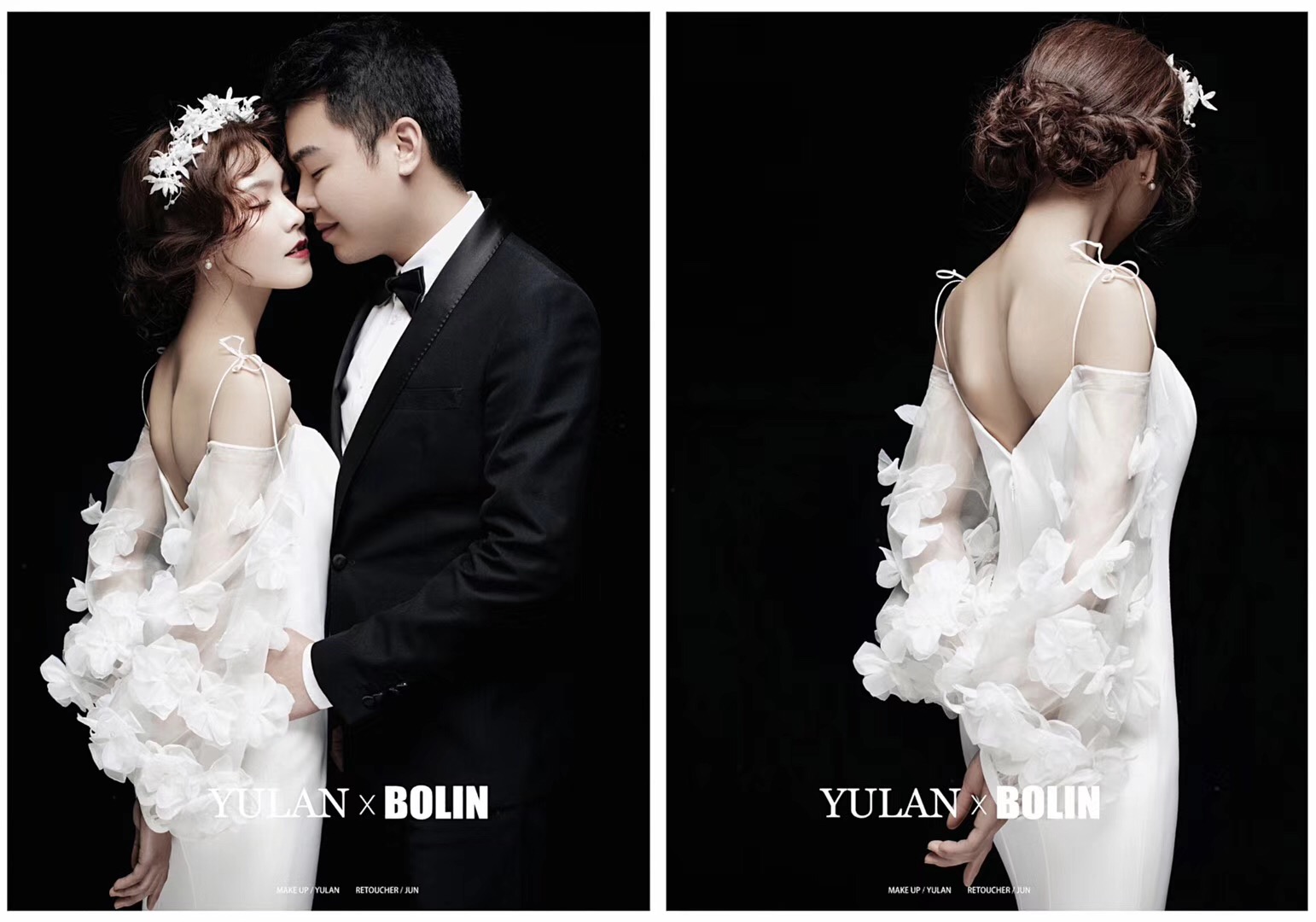 郁兰摄影|【专属定制】超值婚纱照