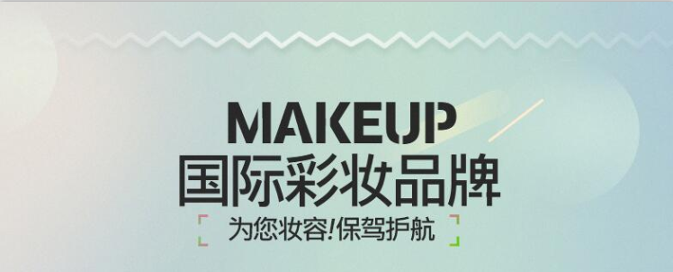 分界洲到蜜月婚紗照 韓式公主風(fēng)+10服裝10造型