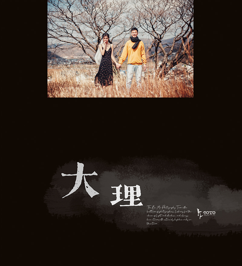 卜馬國內駐地 | 紀實旅拍