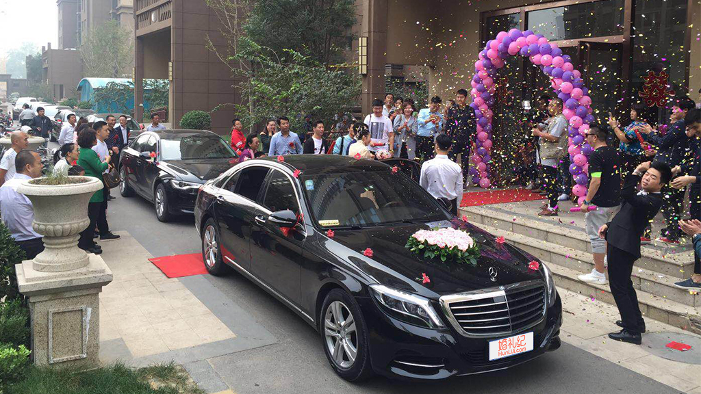 【奔驰】S500/1辆 + 【丰田】凯美瑞/3辆 or 【丰田】皇冠/3辆