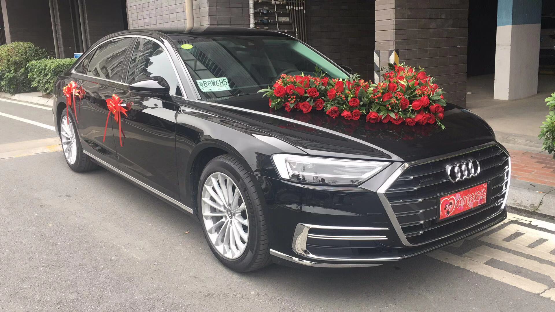 【奥迪】A8LX1辆   + 【奥迪】A6LX5辆