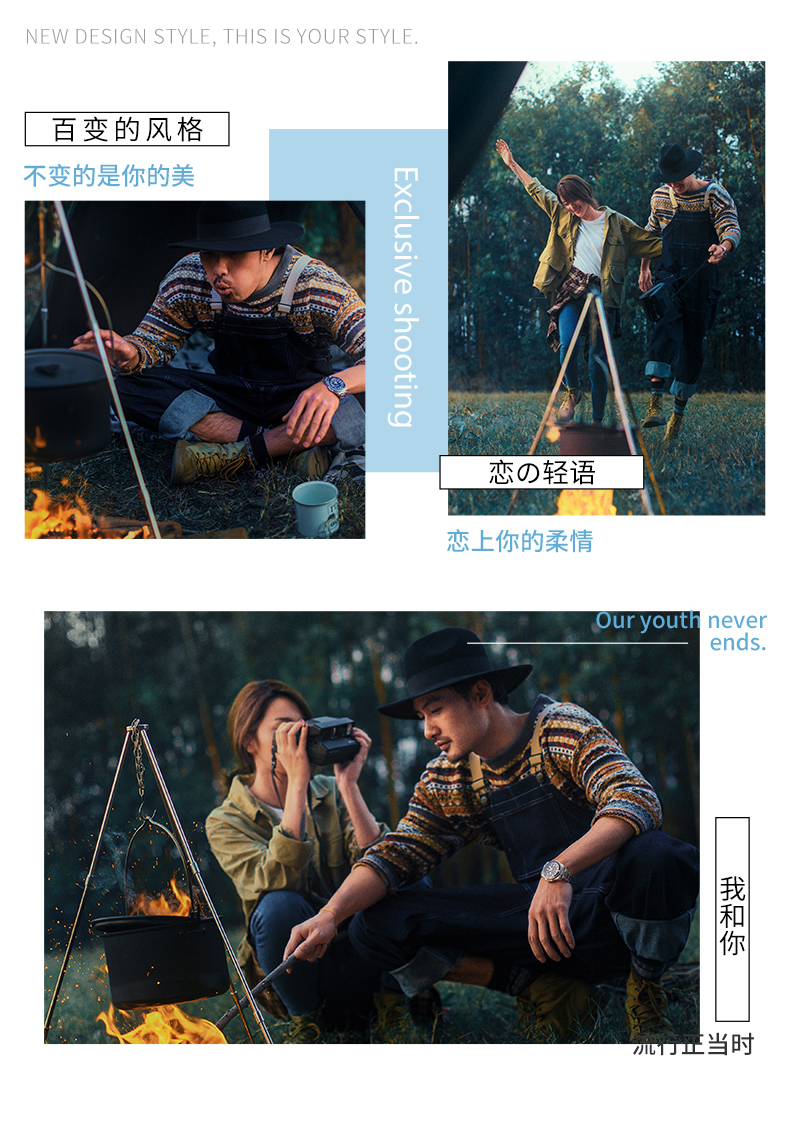 海门岛旅拍系列  网络专享