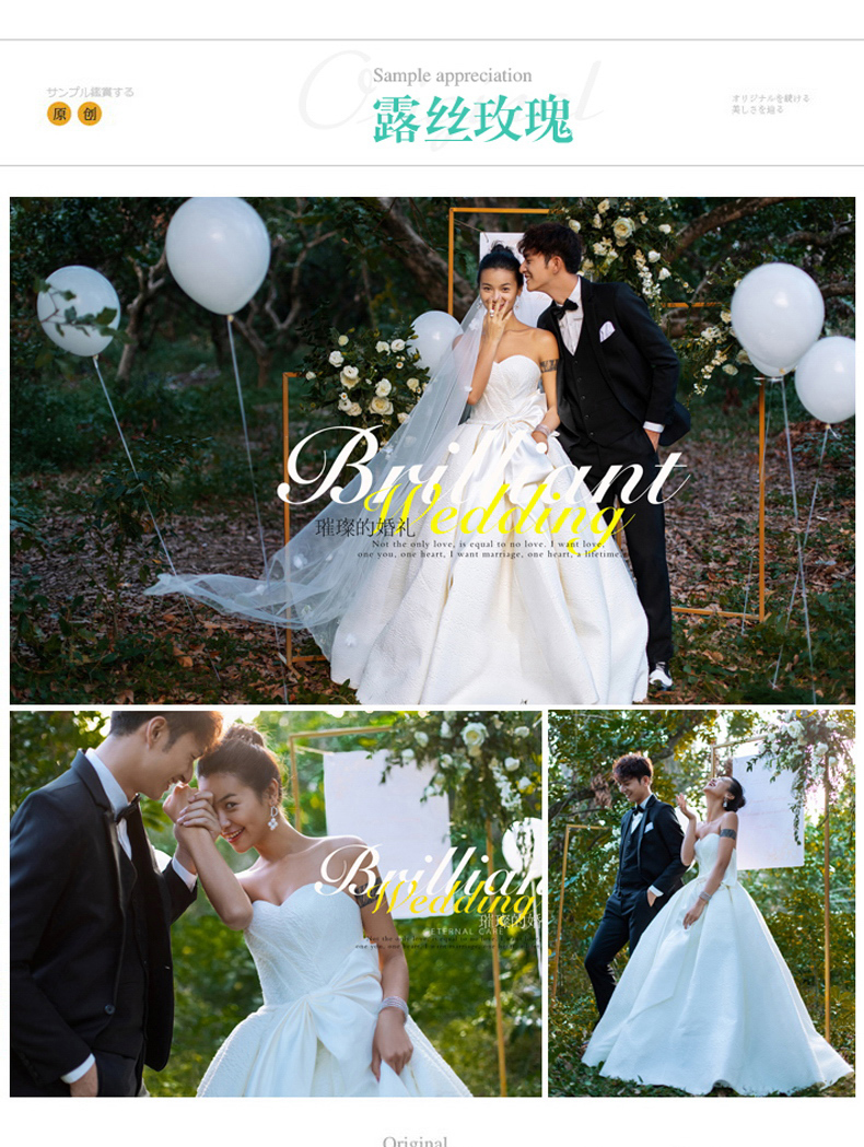 呼PG电子APP和浩特森系水下婚纱摄影排行榜前十名