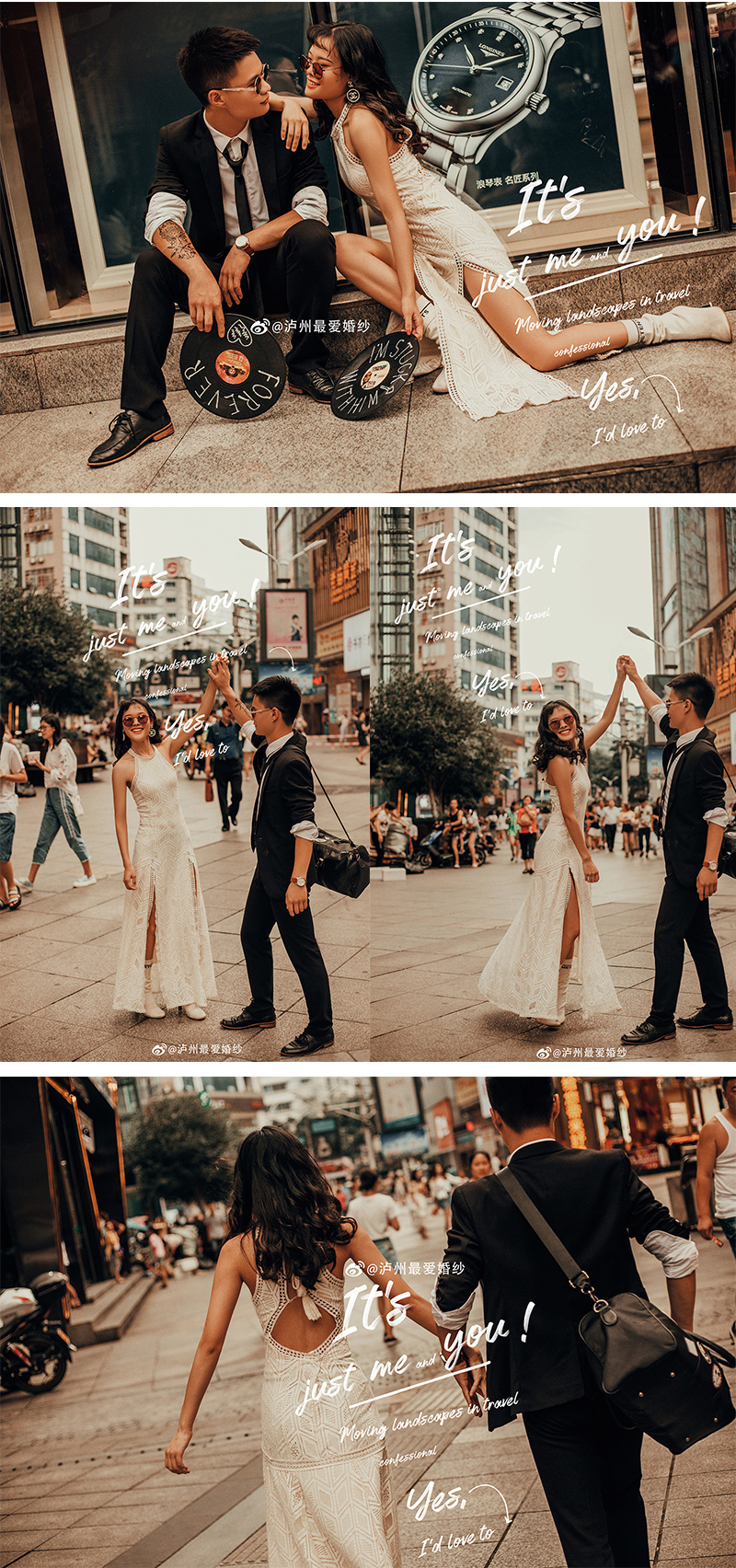 最?lèi)?ài)婚紗 | 婚紗照中秋國(guó)慶特惠