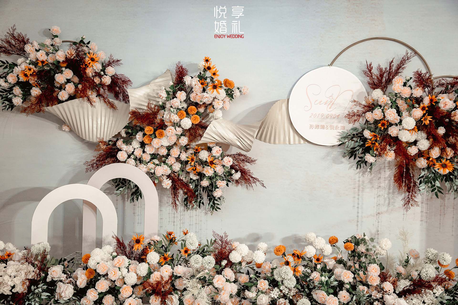 德信官方网站财务总监年度工作总结Word模板下载