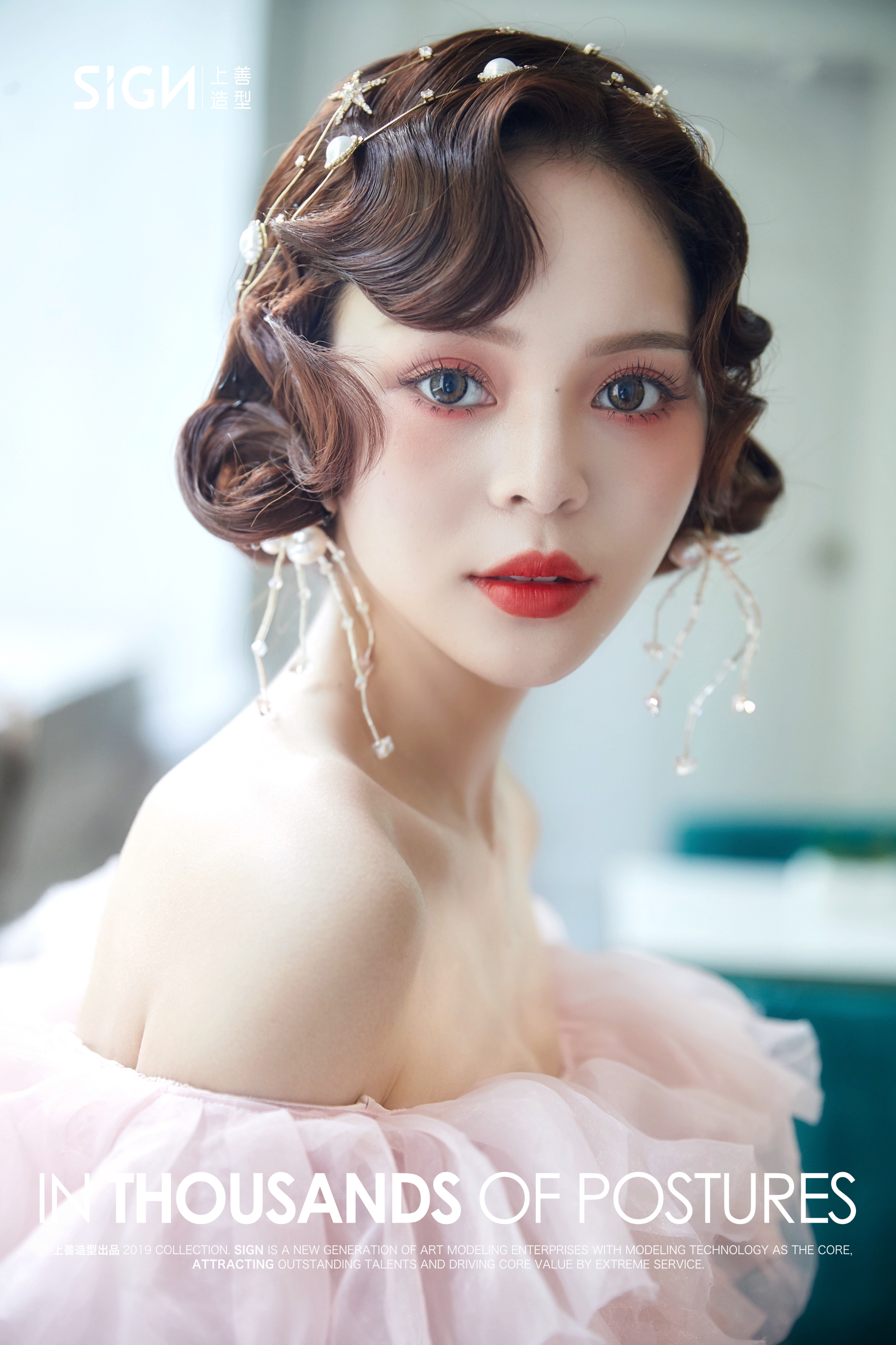 【上善新娘集】将复古名媛风贯彻到底