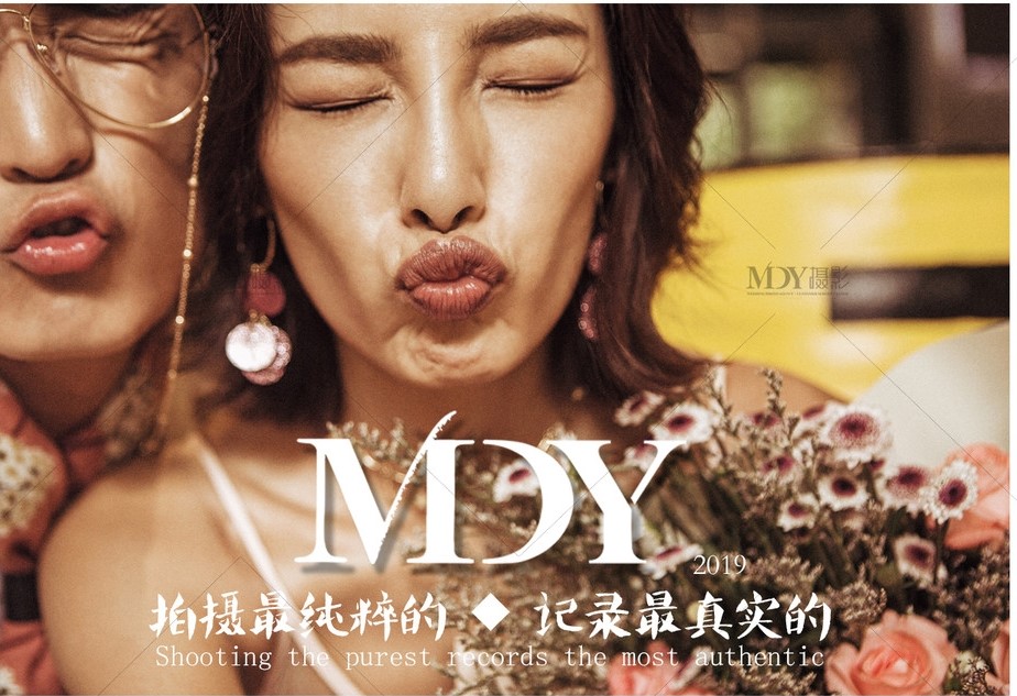 徐州+丽江/三亚双城旅拍+6天5晚住宿+接机游玩