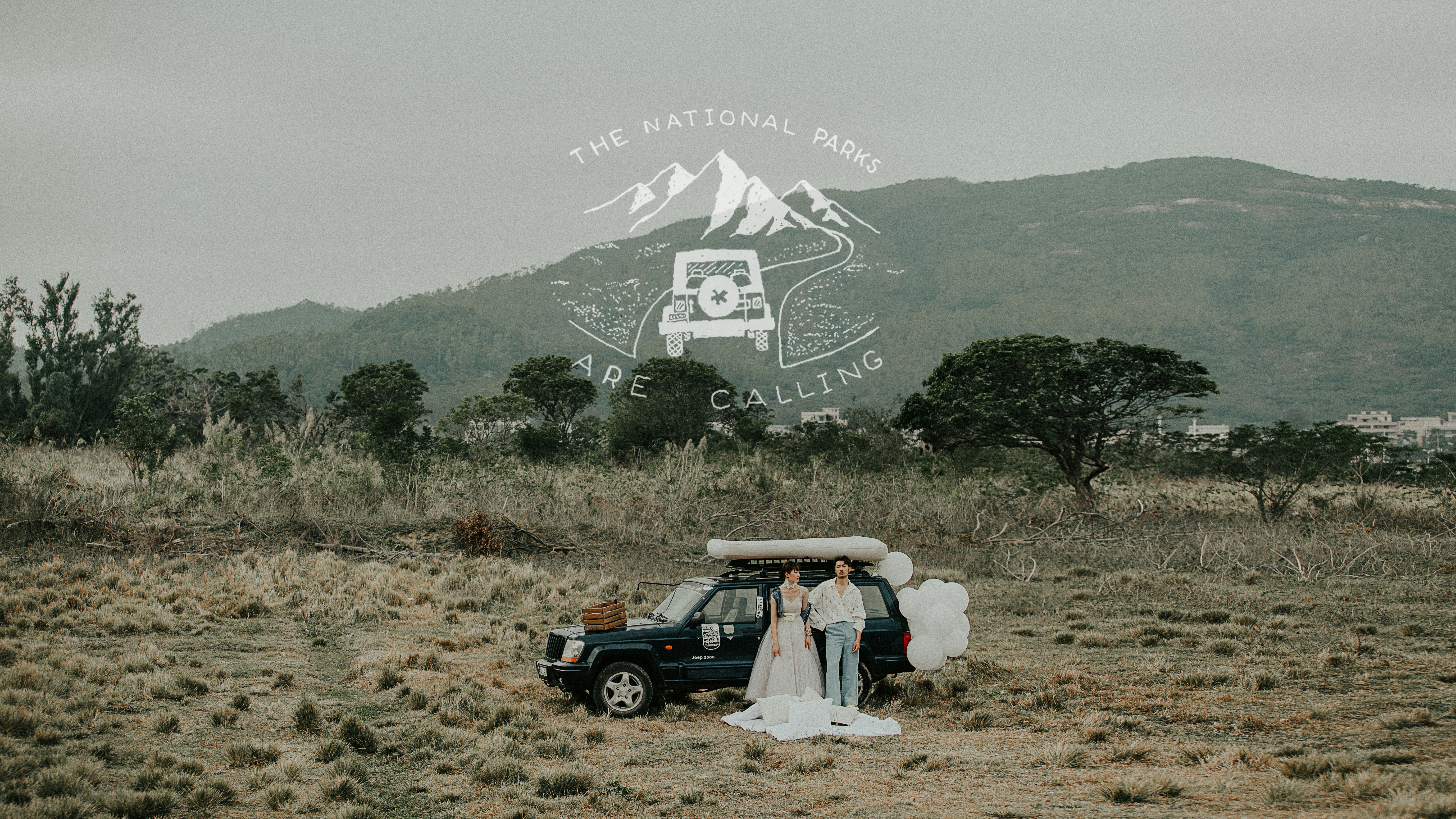 【丽江 大理 厦门 三亚】专属旅拍