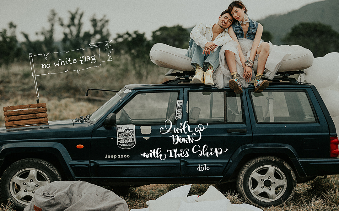 【丽江 大理 厦门 三亚】专属旅拍