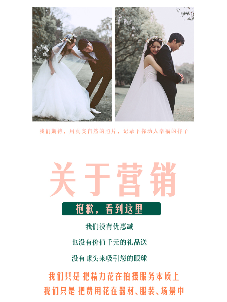纪凡-爱情MV双机位 —【时光情歌】