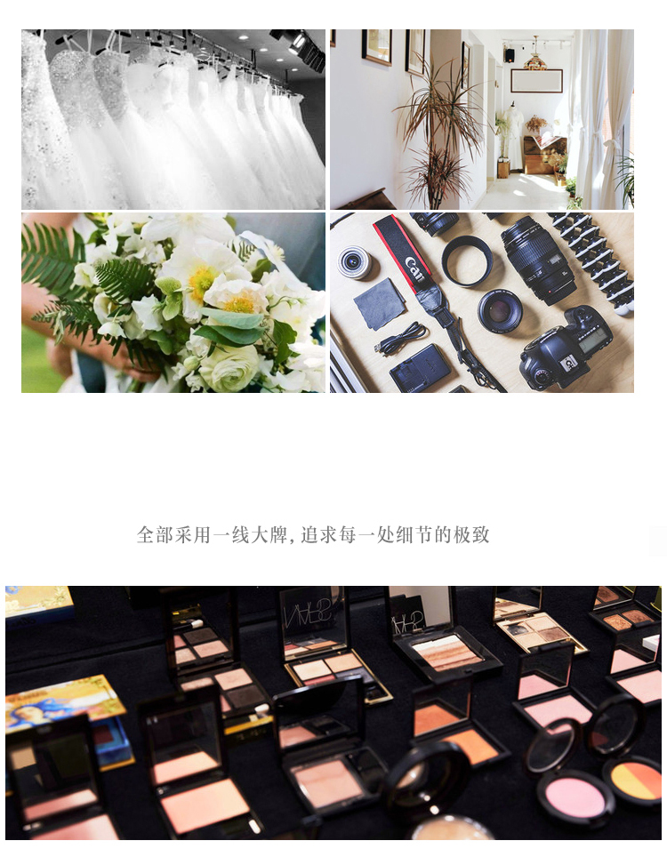 纪凡-爱情MV双机位 —【时光情歌】