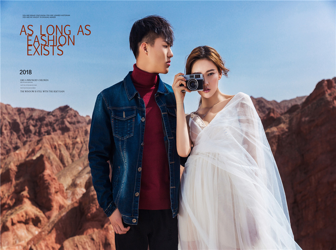 倾城热恋婚纱摄影【婚纱照】特惠套餐