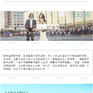 杭州微旅拍，一对一拍摄，网红地拍摄