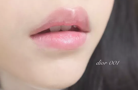 迪奥变色唇膏哪个颜色好看 婚礼纪