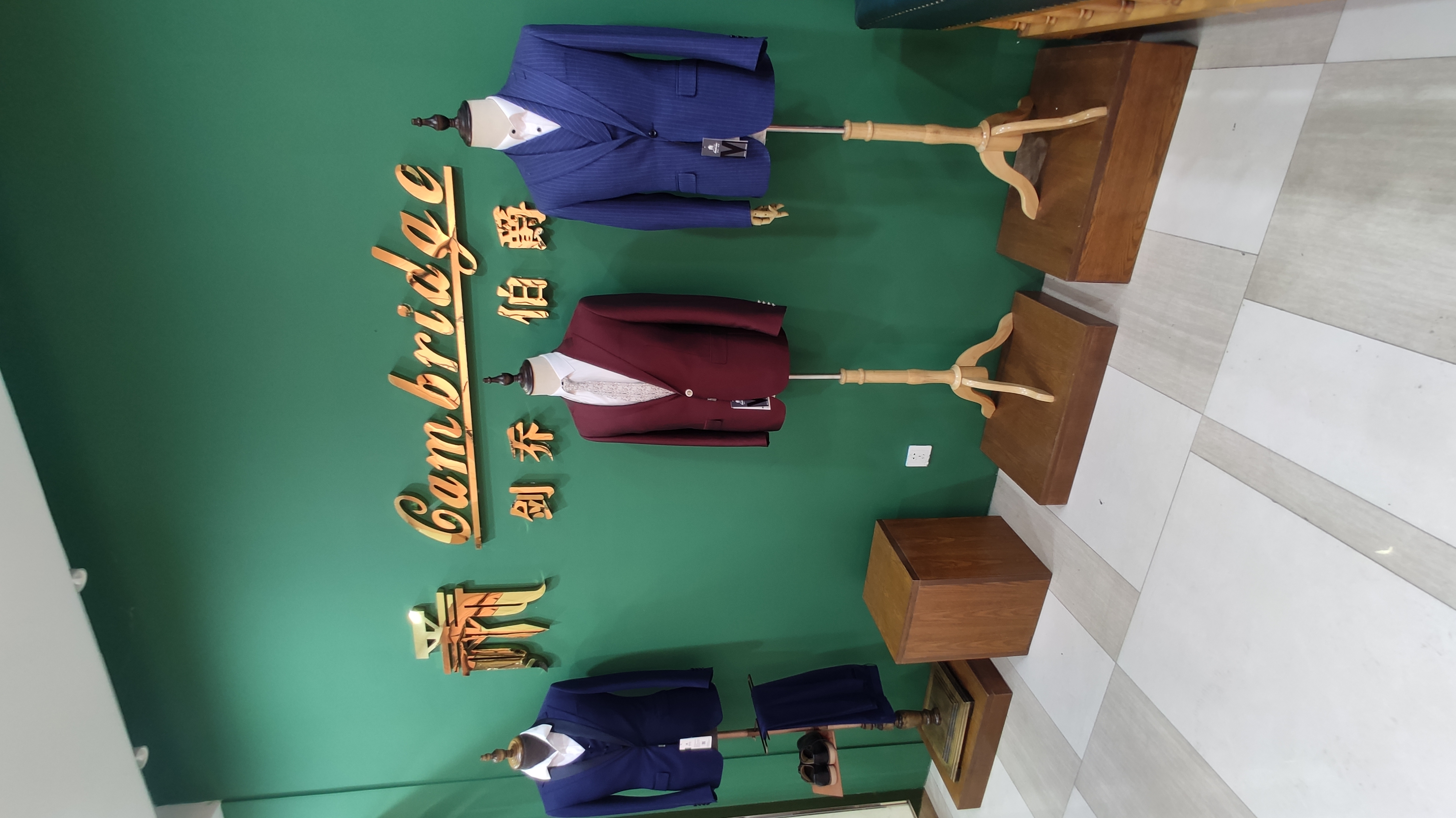 剑乔伯爵男装礼服馆