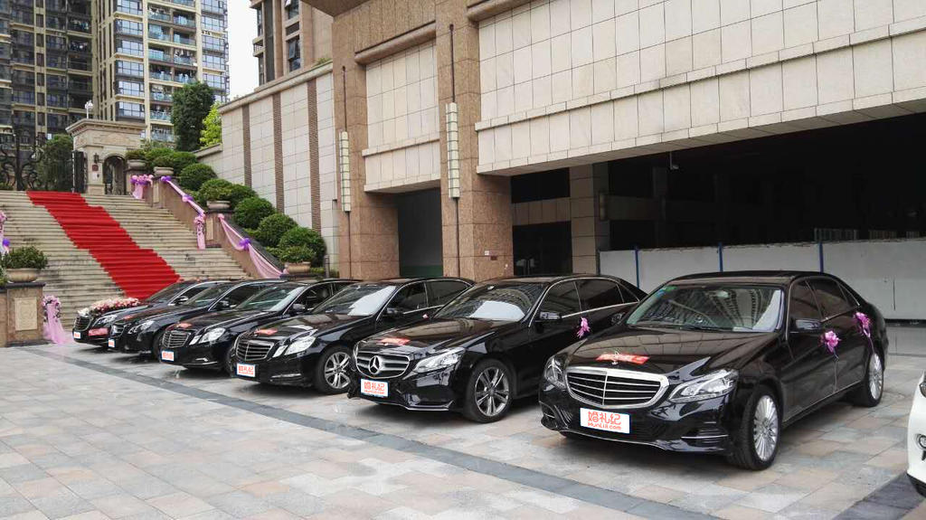 【奔驰】S500/1辆 + 【奔驰】E系/3辆