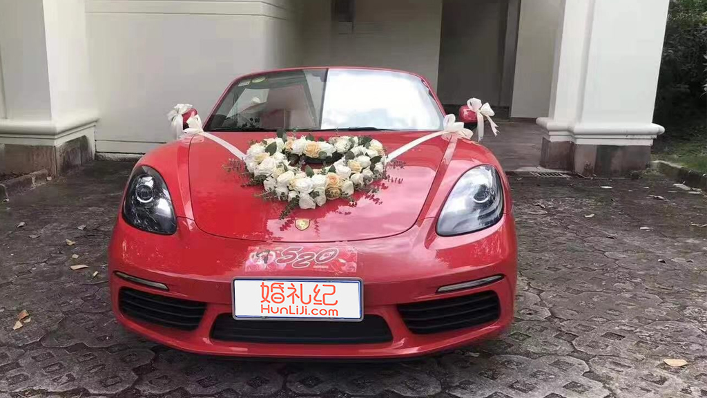 【保时捷】718（敞篷）