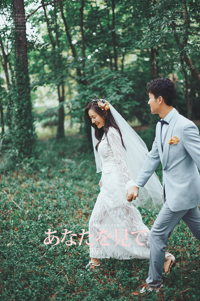 【店庆特惠套】十服十造三册九放大一对一送秀禾服