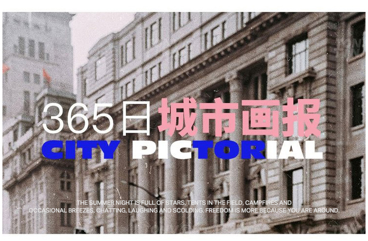 包往返路費+包住宿+一對一服務(wù)+總監(jiān)團隊