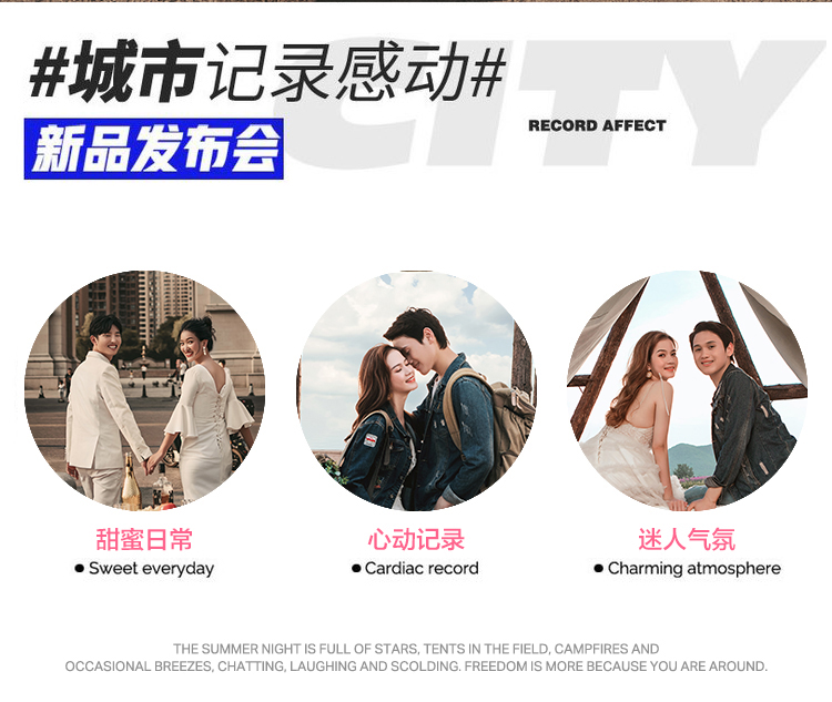 包往返路費+包住宿+一對一服務(wù)+總監(jiān)團隊