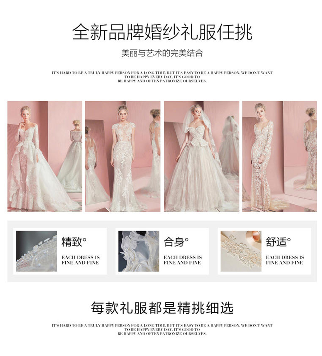 广州旅拍/边走边拍/一对一团队服务