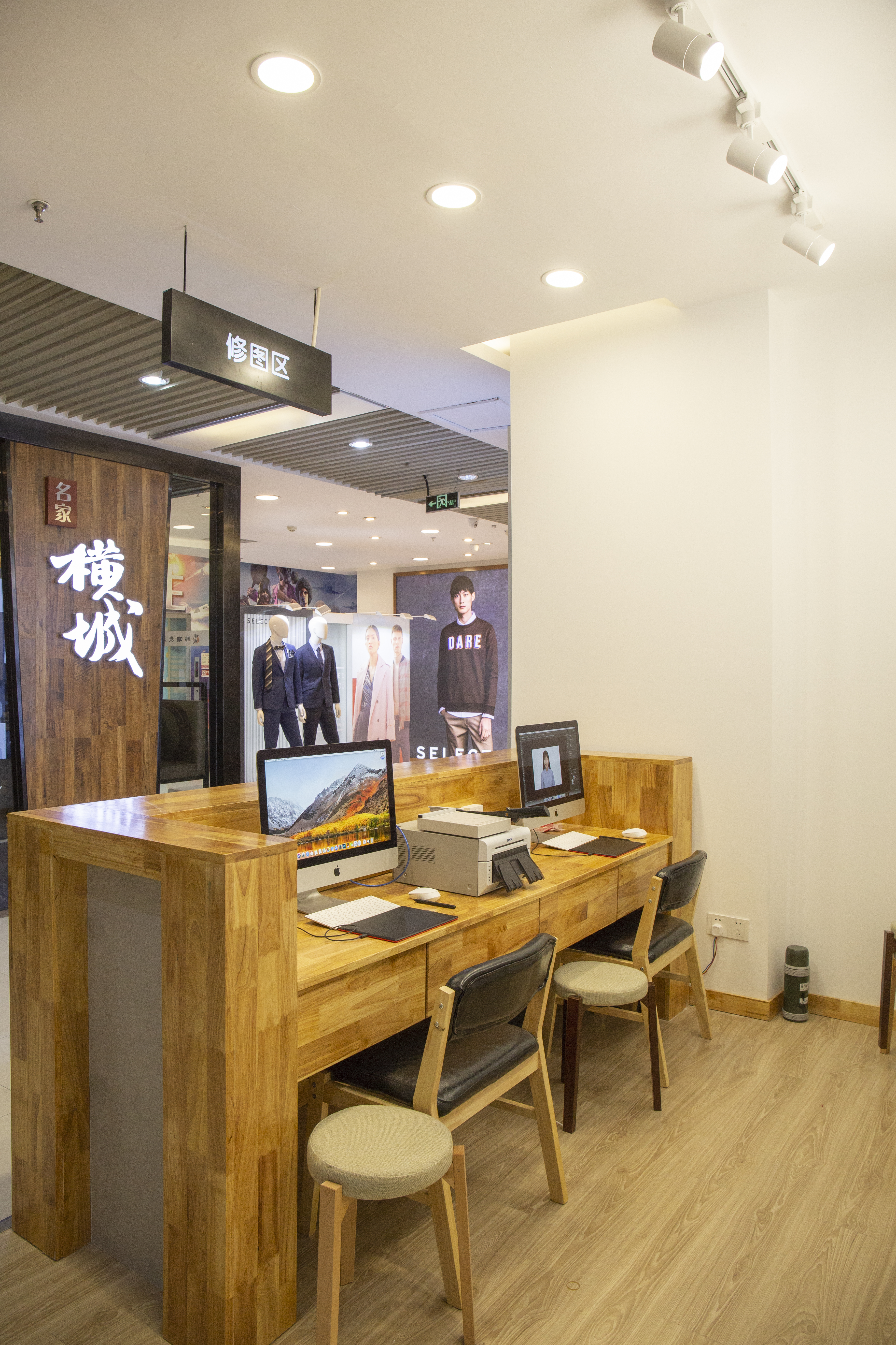焦外婚纱摄影(重庆总店)