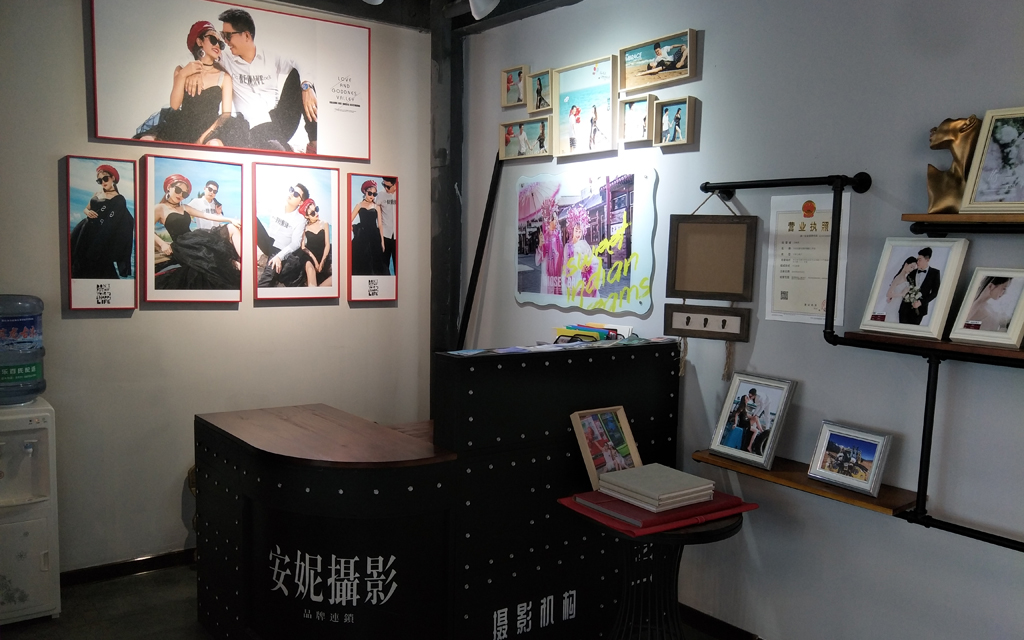 安妮婚纱摄影(勒泰店）