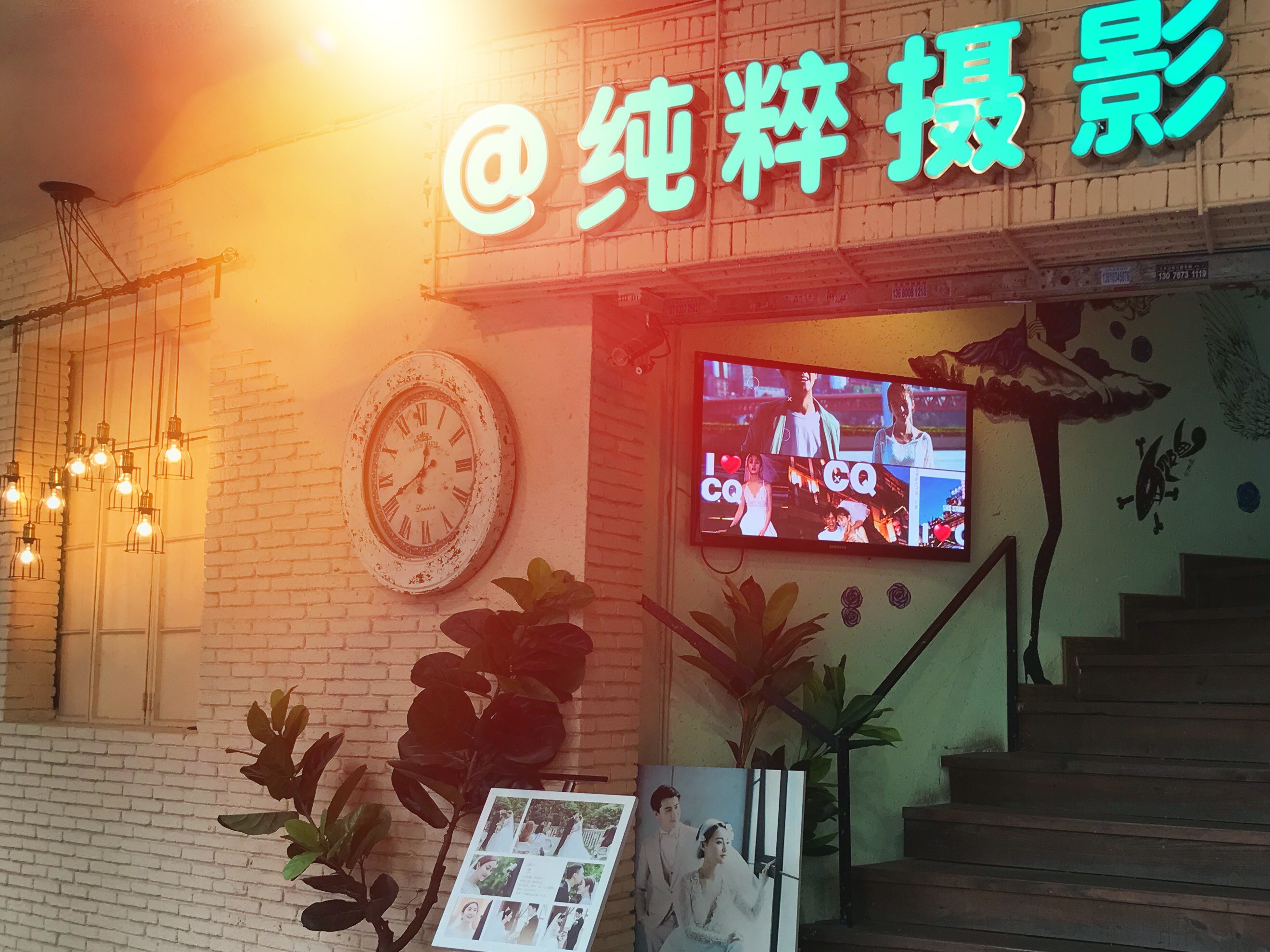 纯粹婚纱摄影（华南总店）