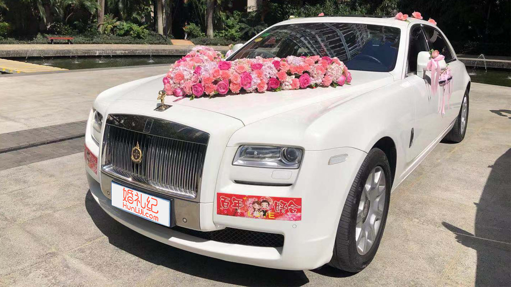 【劳斯莱斯】古斯特/1辆 + 【宝马】5系/5辆