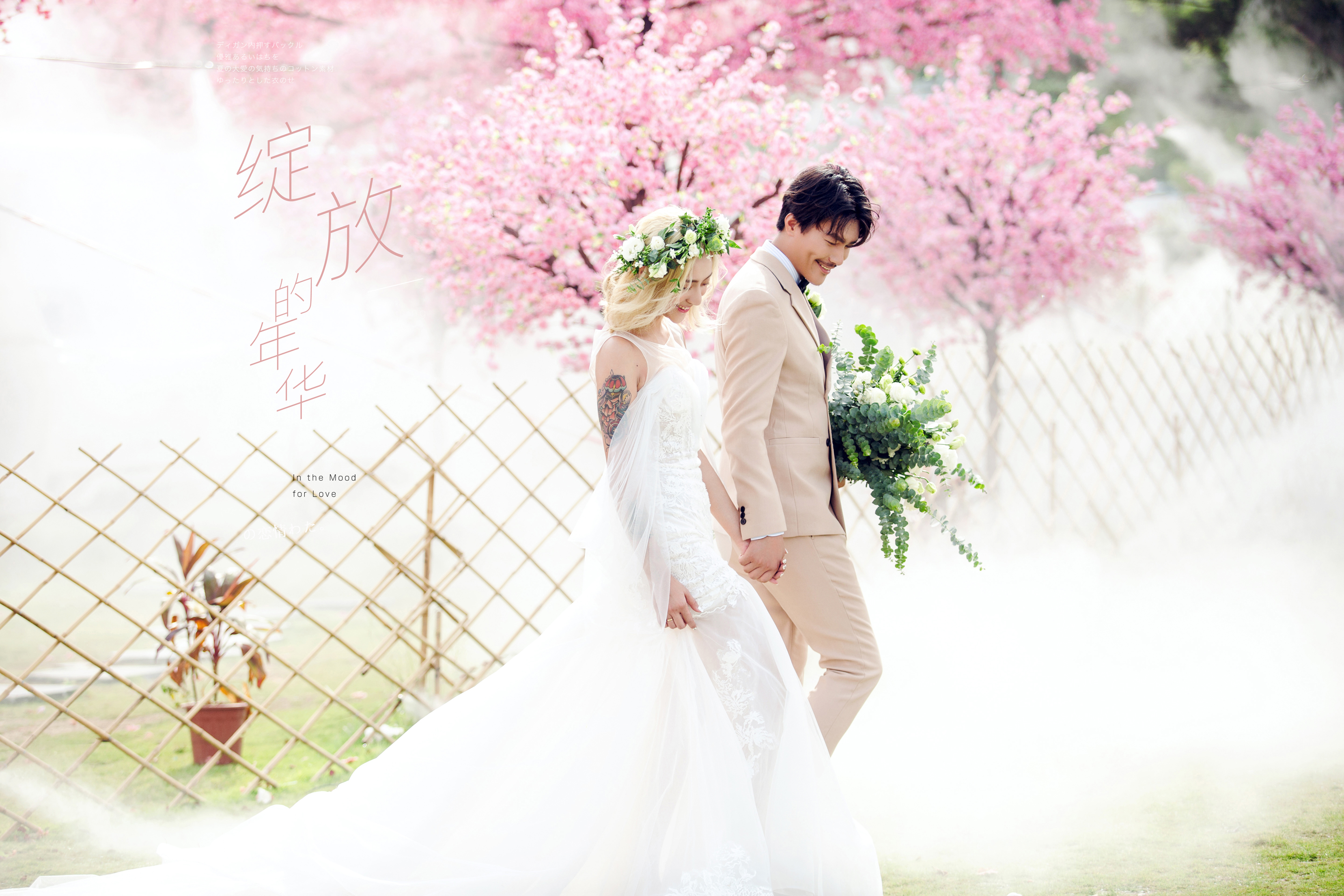 塘廈百年好合婚紗~玫瑰海岸基地拍攝