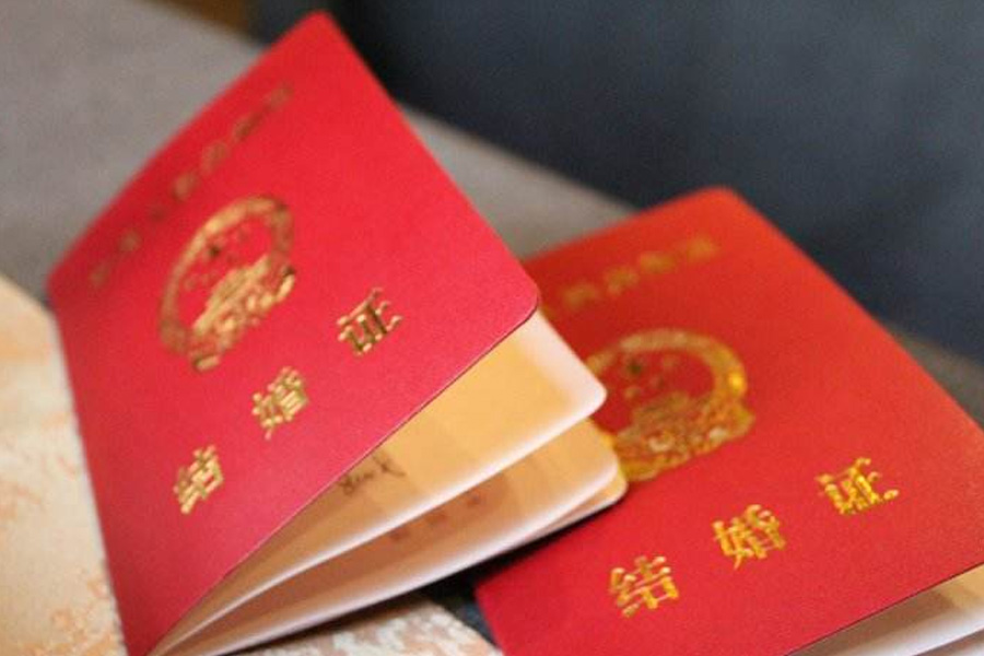 广州各区的结婚证在哪里办？