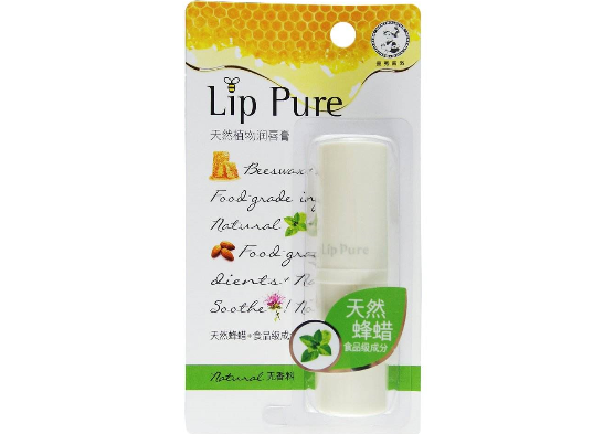 lip pure petit图片