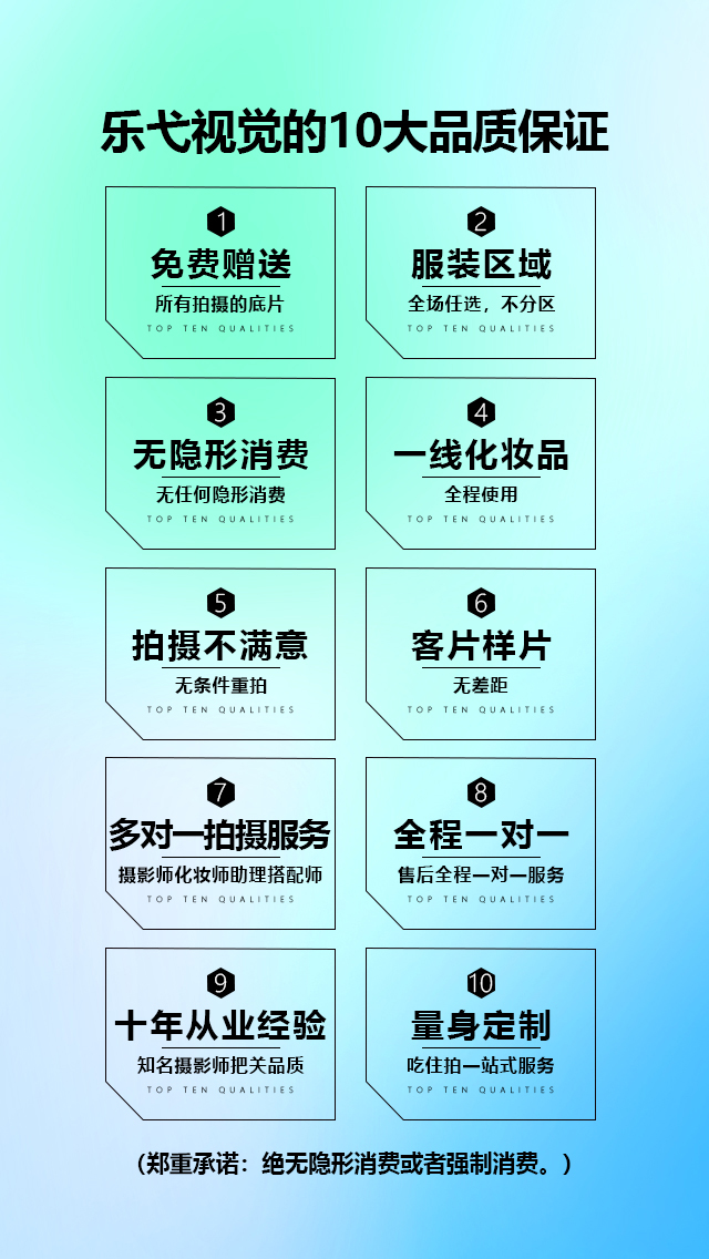 大理+麗江雙城四天三晚拍攝+一價全包+度假別墅