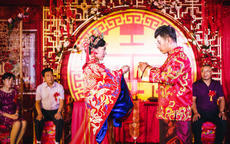 现代中式婚礼流程