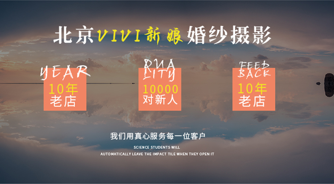 【2019全新風(fēng)格】5套衣服任選+內(nèi)景任選