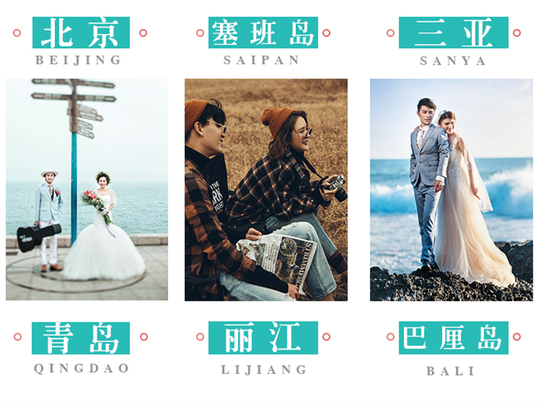 【2019全新風(fēng)格】5套衣服任選+內(nèi)景任選