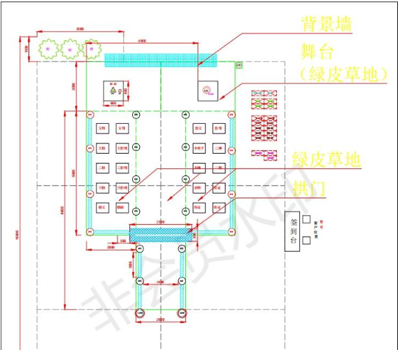 自己動手布置農村草坪婚禮，還掙了錢！這張表格功不可沒！