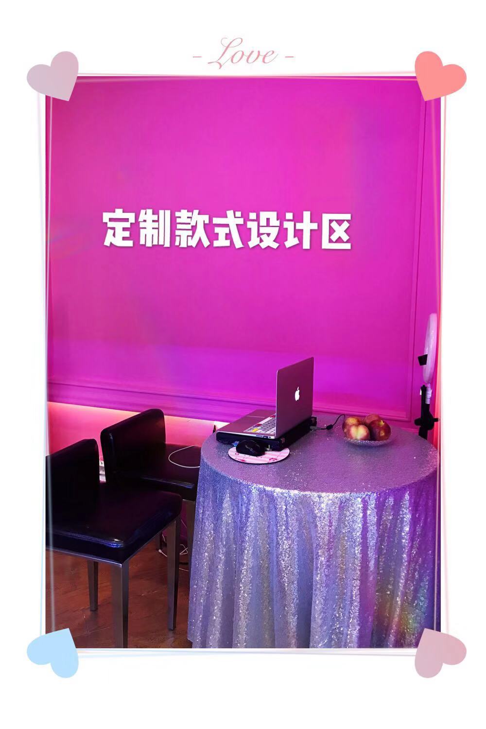 钻恋人珠宝