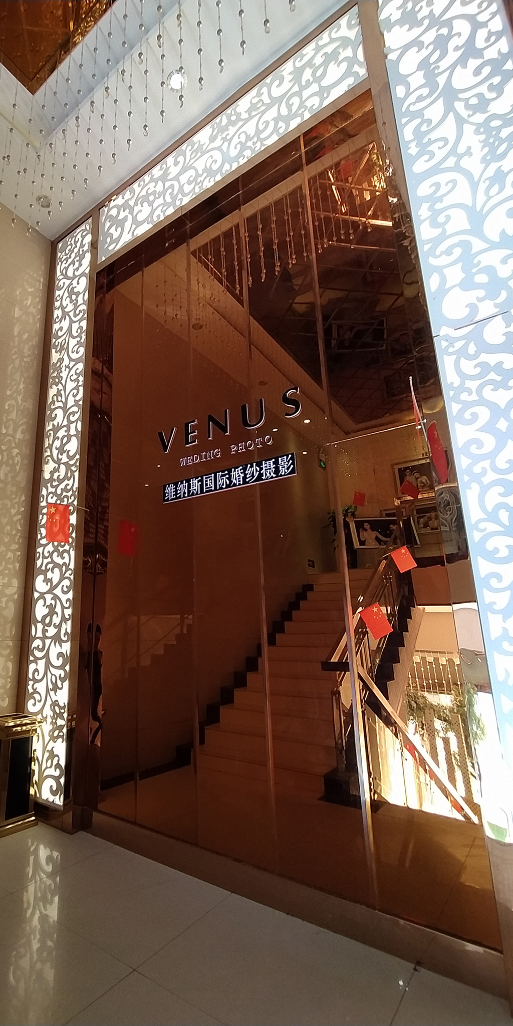 武威维纳斯婚纱摄影