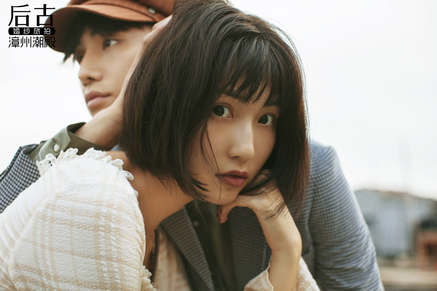 【后古婚纱摄影】ins风+底片全送+总监团队